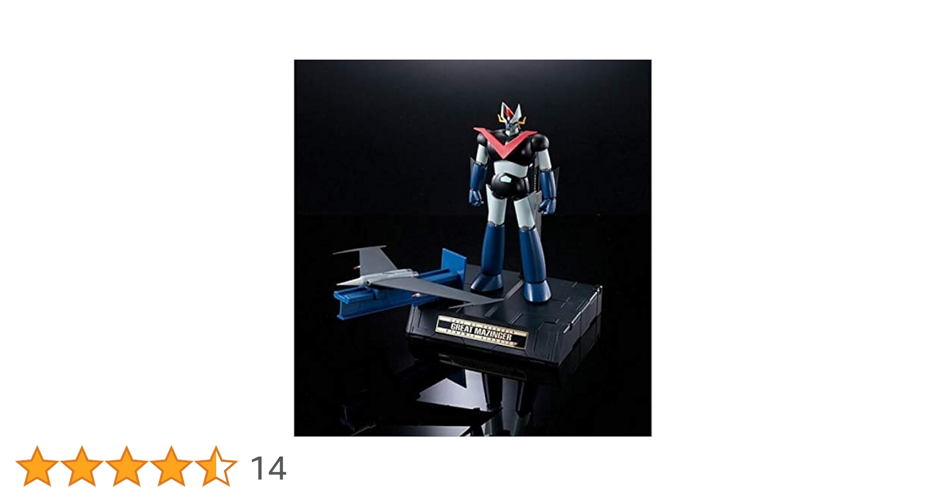 Amazon.co.jp: 超合金魂 GX-73SP グレートマジンガー D.C. アニメ